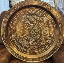 platter table brass top for sale platter table brass top for sale Pea Ridge
