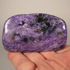 3.1 purple charoite for sale  Acworth