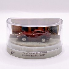 Nissan Fairlady Z Diorama mini carro mini boneco Suntory Boss café Japão F/S comprar usado  Enviando para Brazil