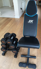 Excellent home workout for sale  PINNER