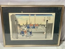 Antique japanese woodblock for sale  Melbourne