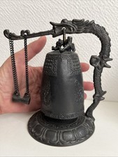 Cloche bronze dragon d'occasion  Gif-sur-Yvette