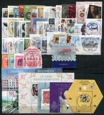 österreich 2002 2023 gebraucht kaufen  Hameln