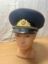 Ancienne casquette officier d'occasion  Nîmes
