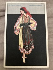 Ww1 cartolina illustrata usato  Ravenna