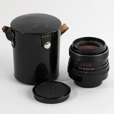 Carl zeiss flektogon gebraucht kaufen  Nürnberg