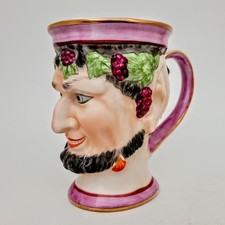 Antique 19th century for sale  LOUTH