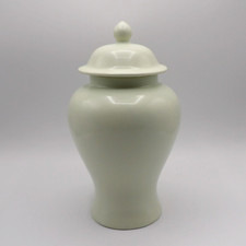 Vintage haeger lidded for sale  Chicago