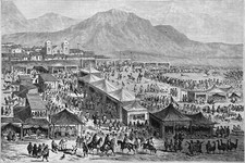 PÉROU (pays des Incas): FOIRE de PUCARA au 19e (province de Lampa) - Gravure 19e comprar usado PÉROU (pays des Incas): FOIRE de PUCARA au 19e (province de Lampa) - Gravure 19e comprar usado  Enviando para Brazil