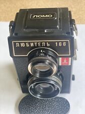 lubitel usato  Chieti