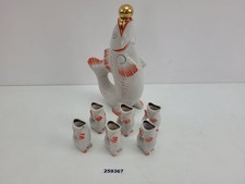 karaffe antik gebraucht kaufen karaffe antik gebraucht kaufen Burgstädt