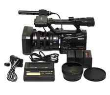 Sony hvr z7j d'occasion  Expédié en Belgium