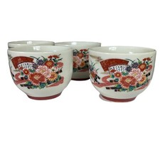 Vintage sake tea for sale  Oregon City