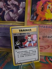 Pokemon Karte Card Rocket's Sneak Attack Team Rocket Gang Holo Wotc japanese Exc comprar usado  Enviando para Brazil