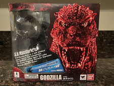 .h.monsterarts godzilla 1994 for sale  Chicago