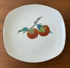 kutani japanese pair plates for sale kutani japanese pair plates for sale Laguna Niguel