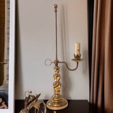 Bouillette brass lamp d'occasion  Expédié en Belgium