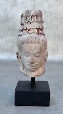 Old antique asian for sale  Hempstead
