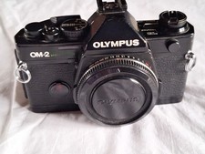 Olympus appareil photo d'occasion  Senonches