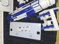 Geberit ersatzteile set gebraucht kaufen  Saalfeld/Saale