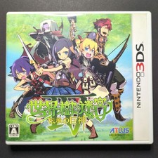 Com . Etrian Odyssey IV: Legends of the Titan. Testado e funcionando., usado comprar usado Com . Etrian Odyssey IV: Legends of the Titan. Testado e funcionando., usado comprar usado  Enviando para Brazil