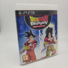 Dragonball budokai collection usato  Sarezzo