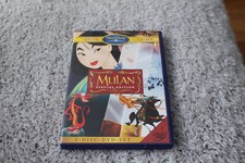 Mulan special edition gebraucht kaufen  Heiligenhaus