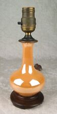 Japan mid century for sale  Las Cruces