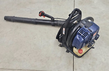Shindaiwa eb8510 backpack for sale  Westerville