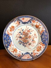 Ancienne assiette porcelaine d'occasion  La Bernerie-en-Retz