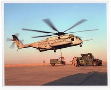 2005 usmc 53e for sale  Latonia