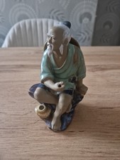 Vintage chinese mud for sale  LOUGHBOROUGH