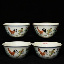 Usado, 3,1" porcelana antiga dinastia Ming marca chenghua xícara de galinha de porcelana 4 peças 1 conjunto comprar usado Usado, 3,1" porcelana antiga dinastia Ming marca chenghua xícara de galinha de porcelana 4 peças 1 conjunto comprar usado  Enviando para Brazil