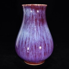 Vaso de esmalte de cerâmica 11,8" porcelana antiga dinastia Qing Yongzheng comprar usado  Enviando para Brazil