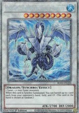 Trishula dragon the gebraucht kaufen  Landstuhl