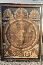Thangka ancien tibet d'occasion  France