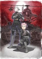 Under Defeat HD Japão Xbox 360 Helicóptero Shmup Jogo comprar usado  Enviando para Brazil