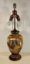 Antique taisho period for sale  Windsor