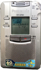 Gravador de voz digital Panasonic RR-QR80 testado Ghost Hunter paranormal Japão, usado comprar usado  Enviando para Brazil
