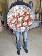Ennorme coupe imari d'occasion  Yssingeaux
