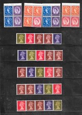 queen elizabeth stamps for sale queen elizabeth stamps for sale BOURNEMOUTH