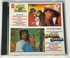Bollywood phool aur for sale  UK