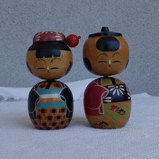Anciennes poupées japonaises d'occasion  La Valette-du-Var