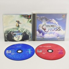 CHRONO CROSS PS1 Playstation ccc Para JP System p1 comprar usado  Enviando para Brazil