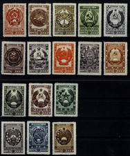 Sowjetunion 1947 satz gebraucht kaufen  Wölpinghausen