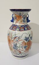 Vase chine céramique d'occasion  Bas-en-Basset
