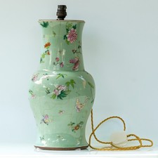 Chinese canton famille for sale  LEATHERHEAD