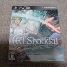 Software de jogo usado El Shaddai: Ascension of the Metatron PS3 idioma japonês comprar usado Software de jogo usado El Shaddai: Ascension of the Metatron PS3 idioma japonês comprar usado  Enviando para Brazil