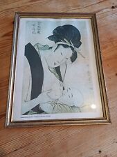 Lithographie japonaise kitagaw d'occasion  Lamonzie-Saint-Martin