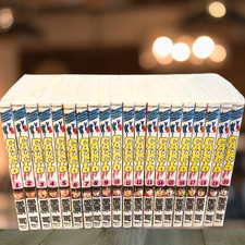 Używany, VIVA CALCIO Zestaw mangi Vol.1-20 Kompletna japońska manga piłkarska od Tsukasa Aihara na sprzedaż  Wysyłka do Poland